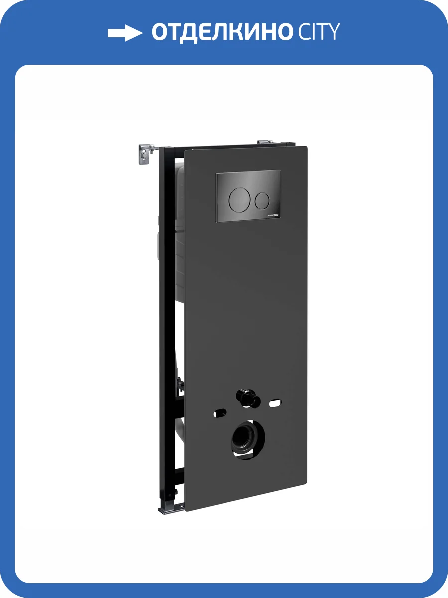 Система инсталляции для унитазов Wasserkraft Abens 20TLT.010.ME.BL.PB02 клавиша черный глянцевый фото 5