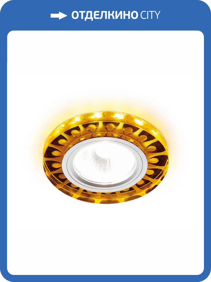 Встраиваемый светильник Ambrella light Сompo Led S219 WH/CH/YL фото 2