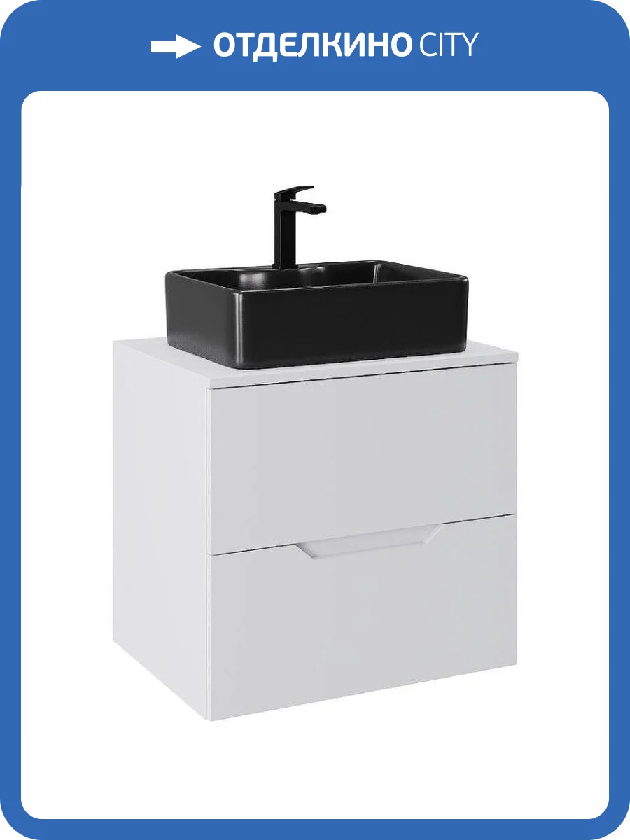 Тумба с раковиной Orange Лайн Li-60TuwMDF+B01-475MB белая матовая, 60 см фото 8
