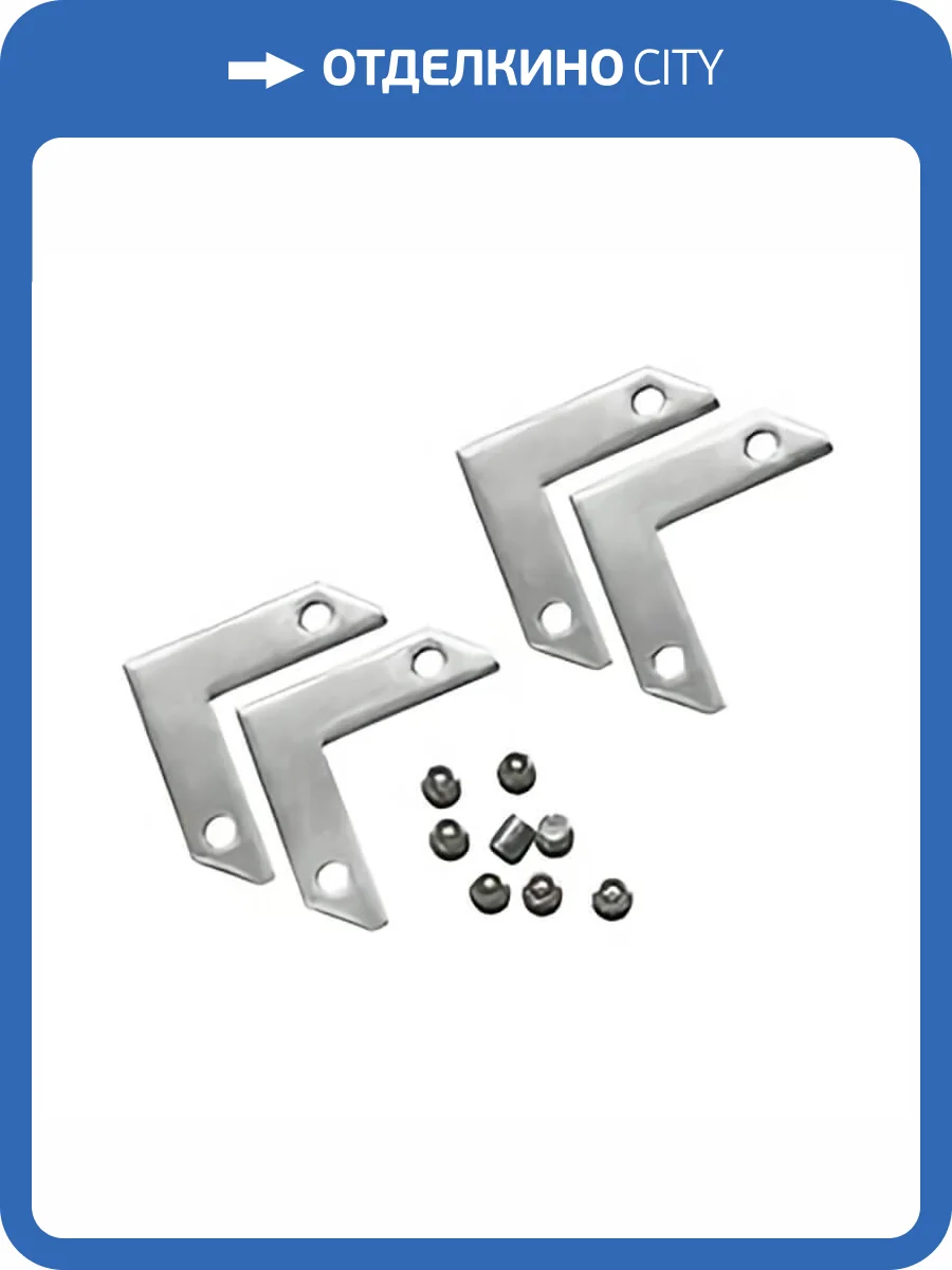 Соединитель угловой  ST Luce (4 шт) ST001.179.00 фото 2