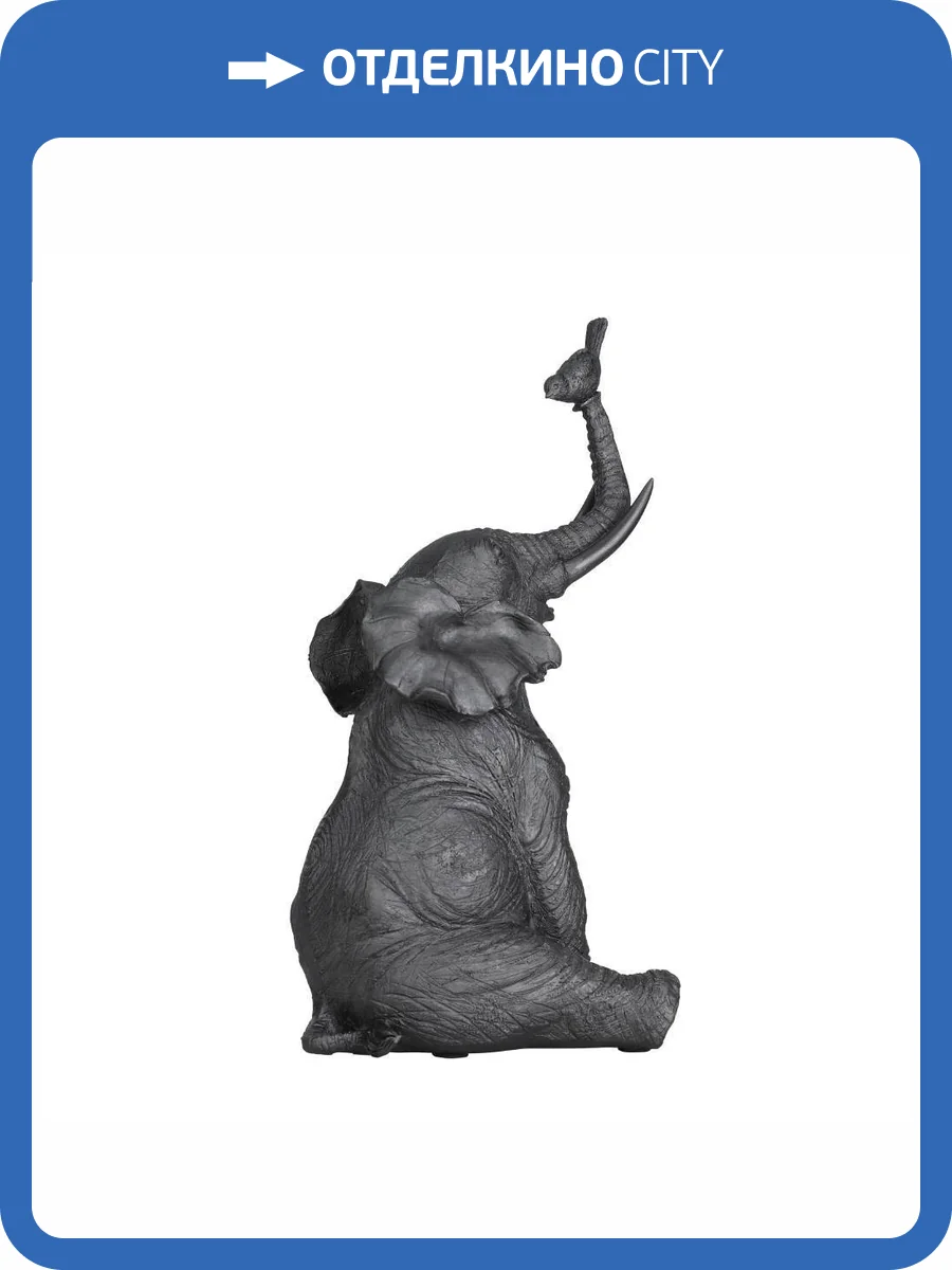 Статуэтка Eglo Слон Siocon 427409 (14.5x14.5x28 см) фото 6