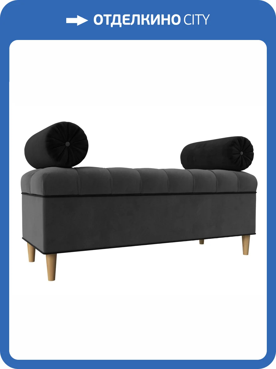 Банкетка Лига Диванов Кушетка Глория 113664 фото 11
