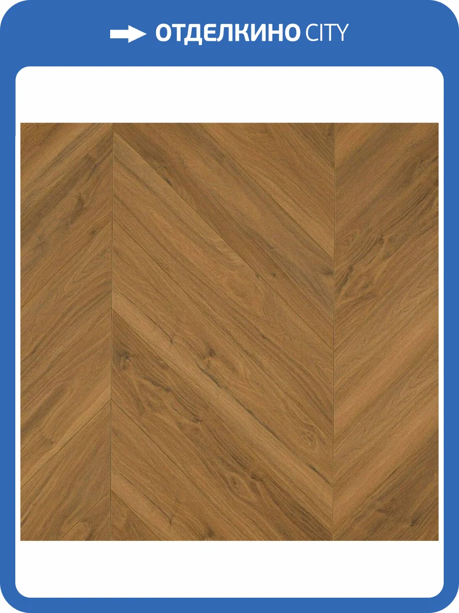 Ламинат Mostflooring Gaudi 12/34 4V 7703 Алеканте 550x112 фото 6