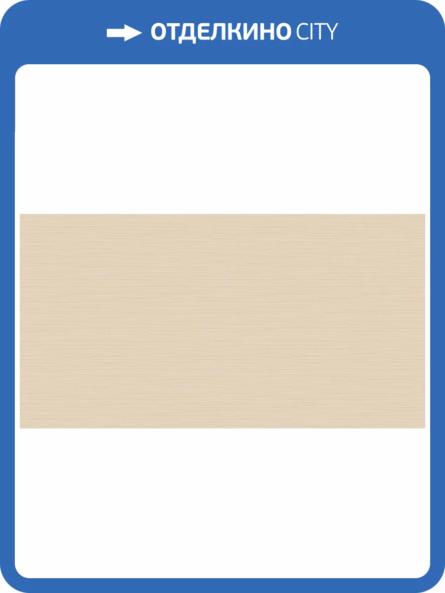 Обои флизелиновые Missoni Номе №4 M4A 10375 фото 6