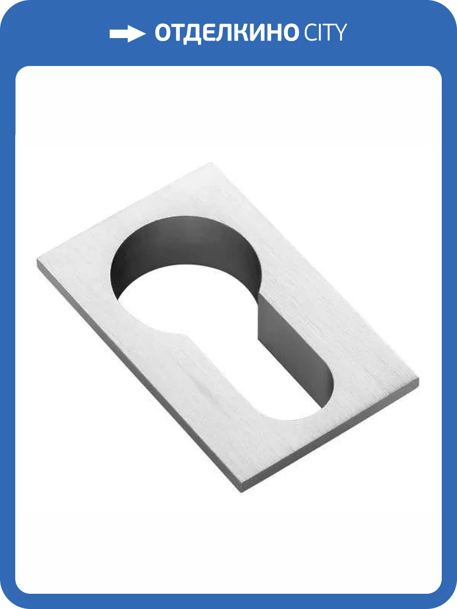 Дверная накладка Morelli LUX-KH-SM CSA матовый хром фото 3