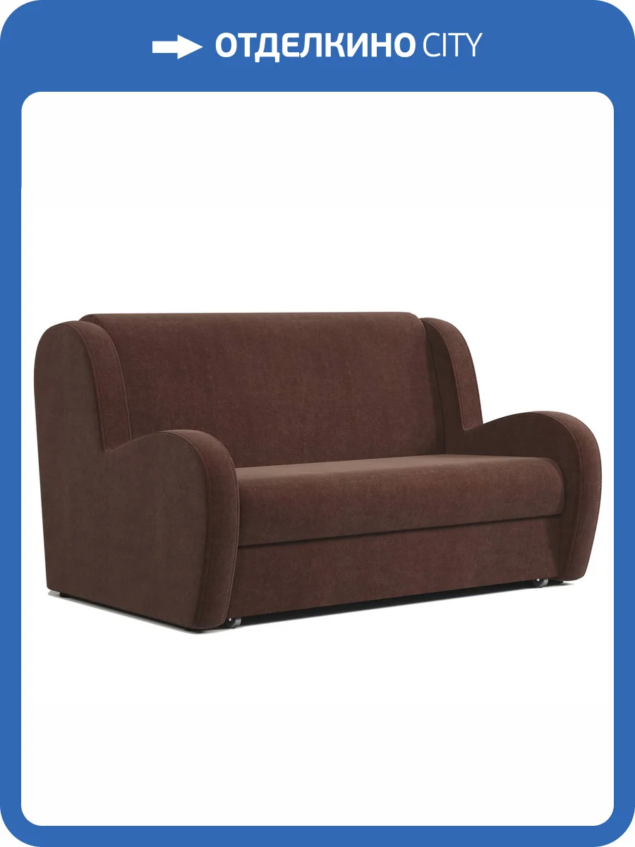 Диван Шарм-Дизайн Барон 170523809 велюр дрим шоколад фото 6
