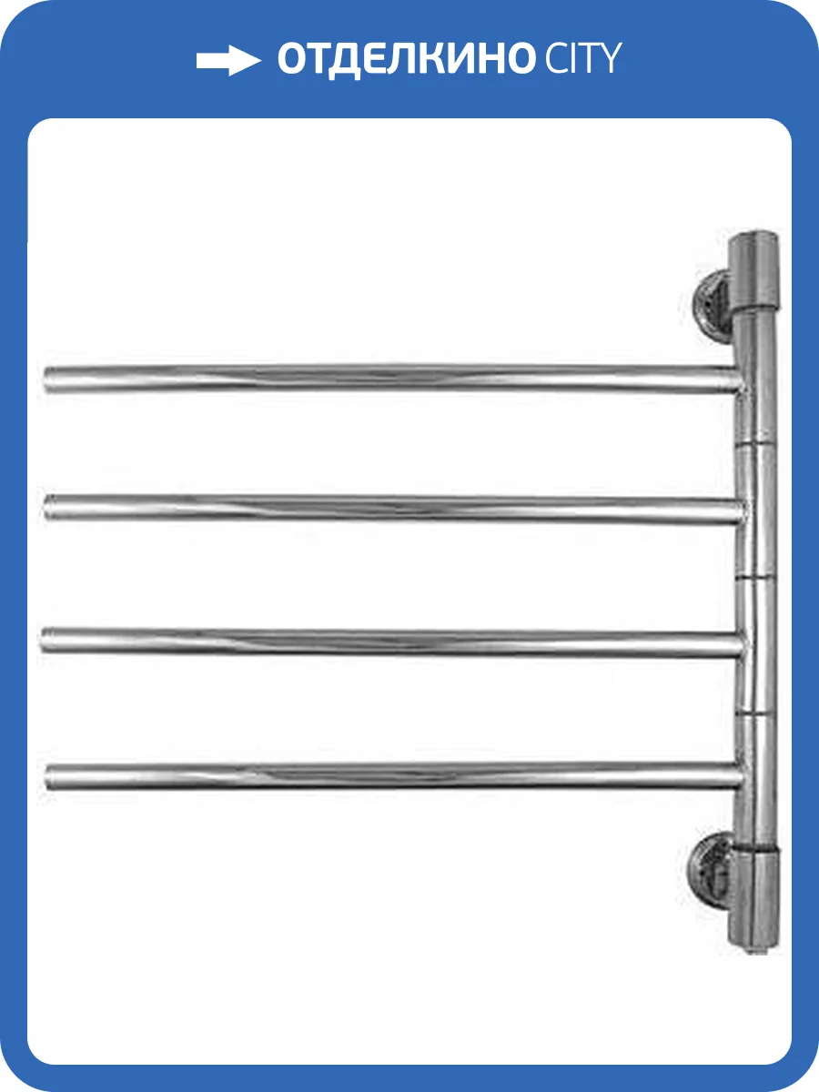 Полотенцесушитель электрический Energy I-G4 фото 7
