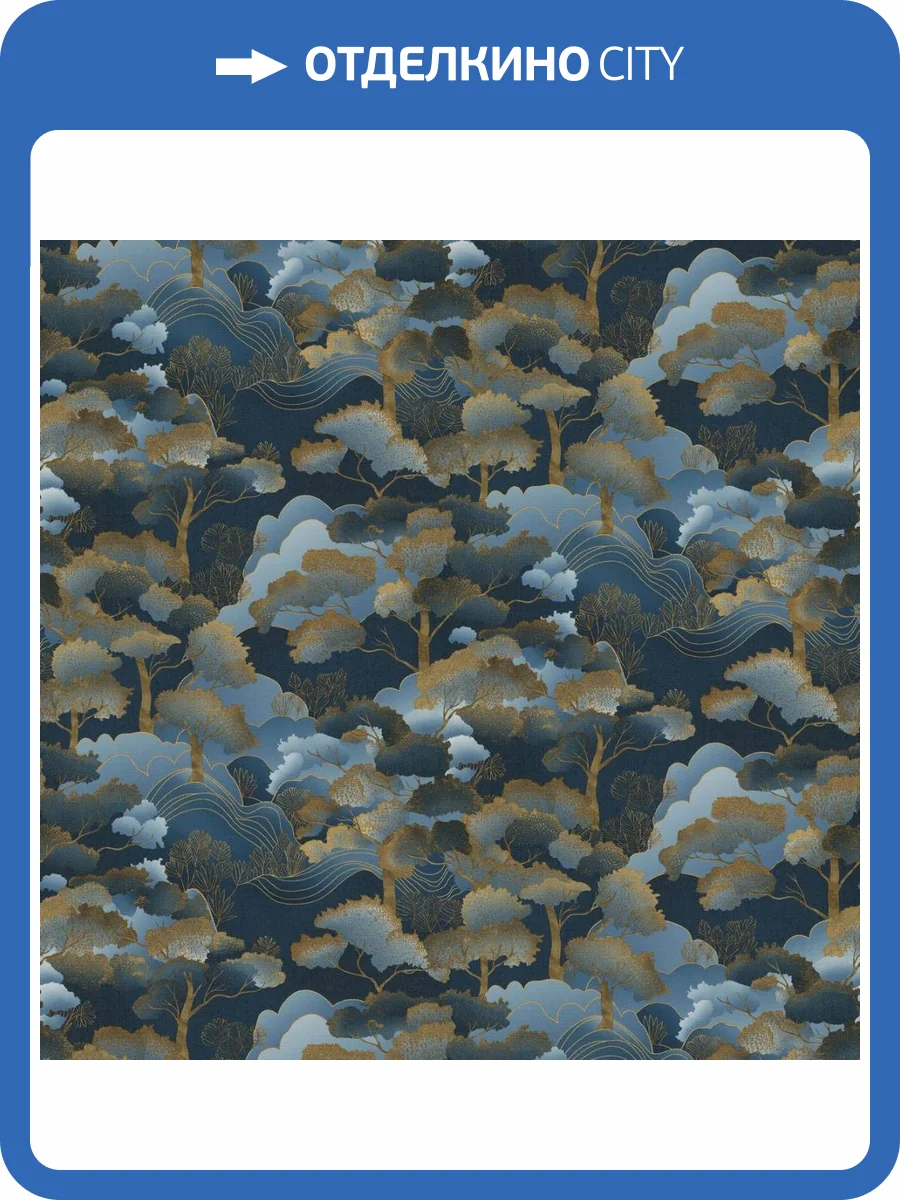 Обои Erismann Elle 4 ER12221-08 фото 2