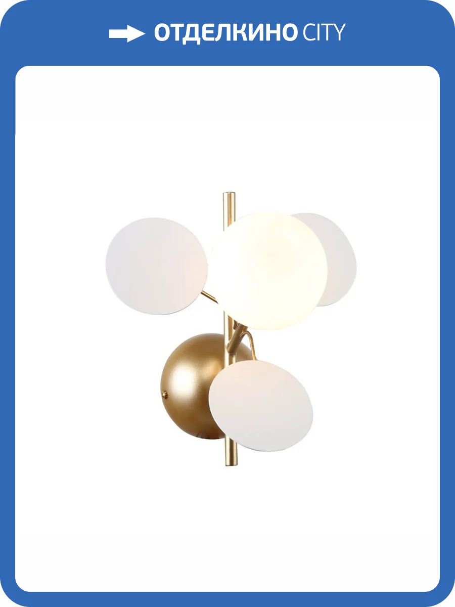 Бра F-Promo Bliss 2771-1W фото 5