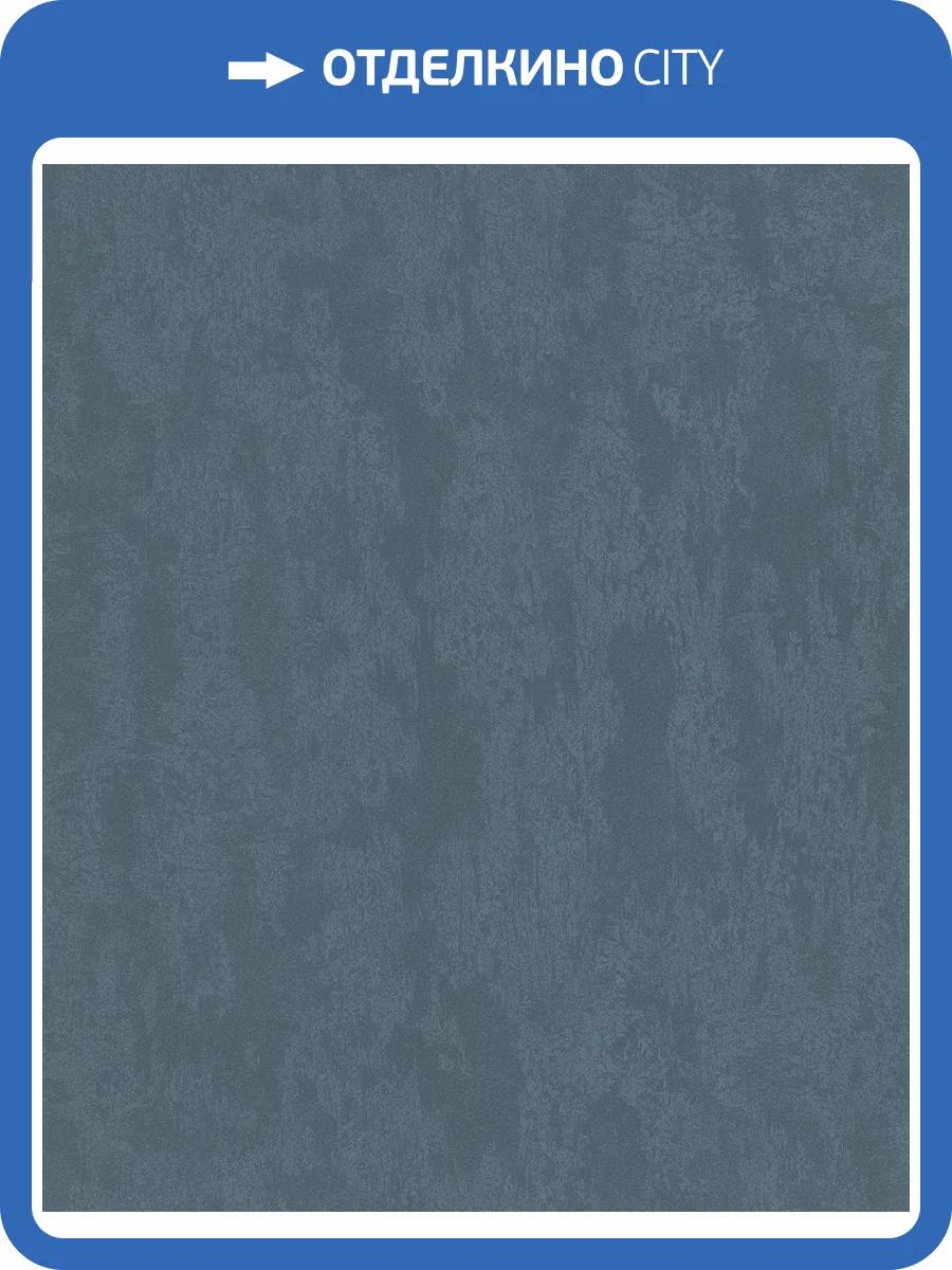 Обои Marburg Gloockler Pompoos Provence 35685 фото 2