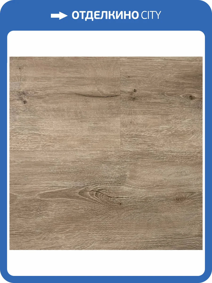 WPC Ламинат Vinilam Cork 7/43 4V 10-038 Дуб Турне 1220x227 фото 7