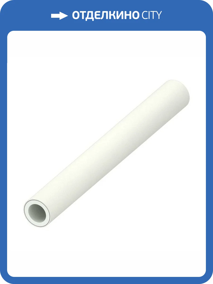 Универсальная многослойная труба TECE TECEflex из сшитого полиэтилена PE-Xc/Al/PE-RT 50x4,5 мм фото 3