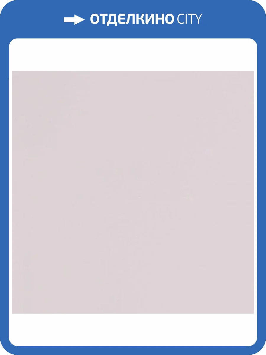 Обои Andrea Rossi Spectrum Pro 54385-16 фото 2