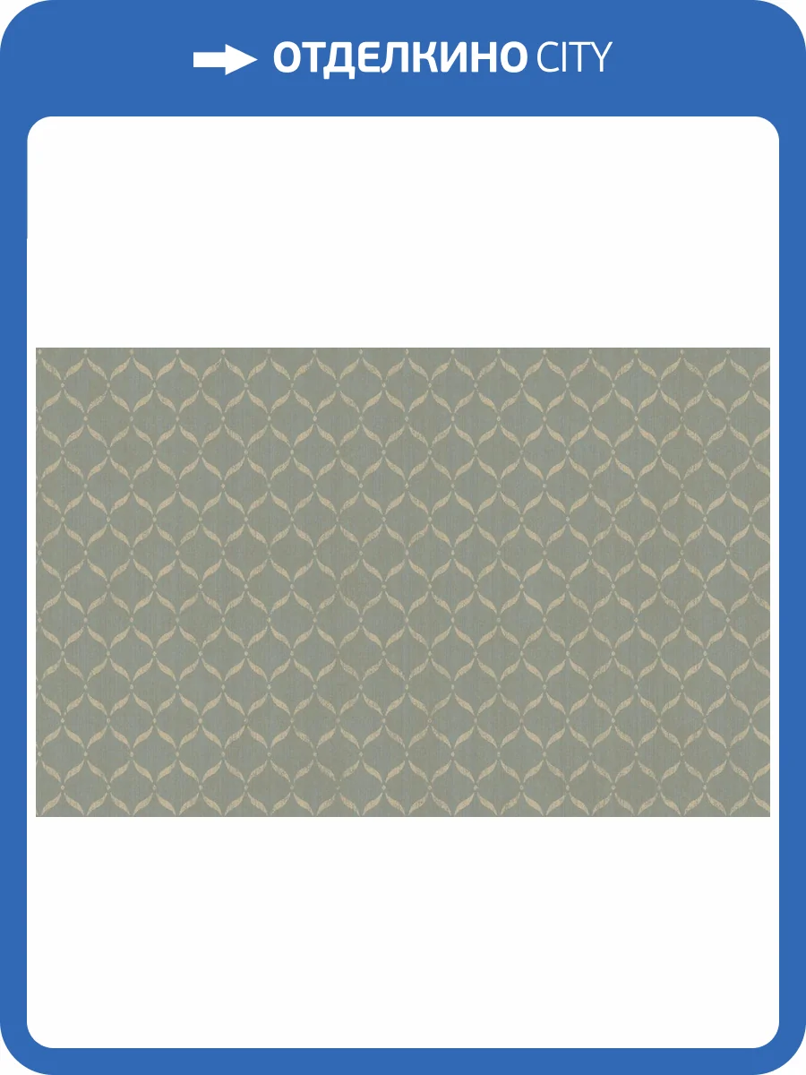 Обои Artsimple Mozart ARTS3 005 фото 2