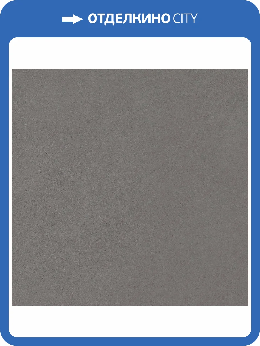 Керамическая плитка Creto Base 1 NEW DB_015 20x20 фото 2