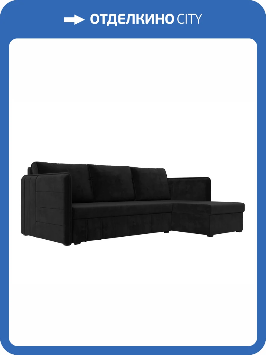 Диван угловой Лига Диванов Слим 119972 черный, правый угол фото 10
