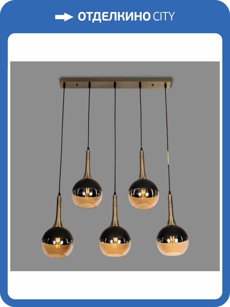 Люстра подвесная Alfa Light F4124-67 фото 2