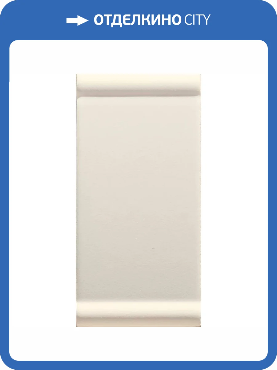 Керамическая плитка 41ZERO42 Mou 4101102 Milk Matte Mix 6.2x12.5 фото 7