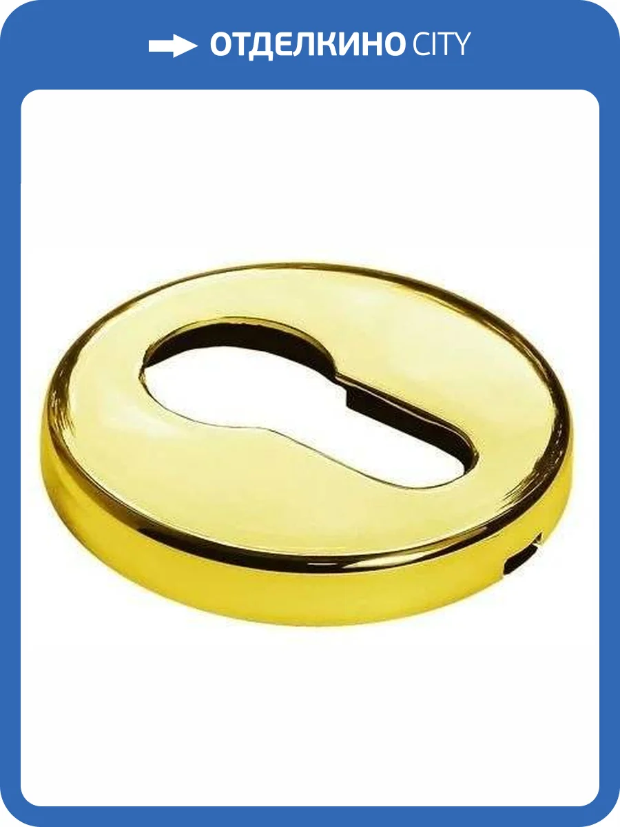 Дверная накладка Morelli LUX-KH-R5 OTL золото толщина розетки - 7мм фото 3