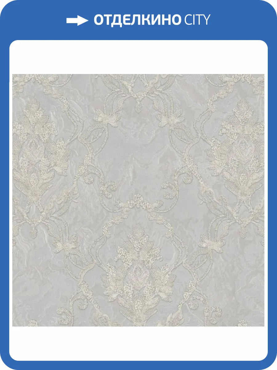 Обои Zambaiti Parati Splendor 2025 M69913 фото 2