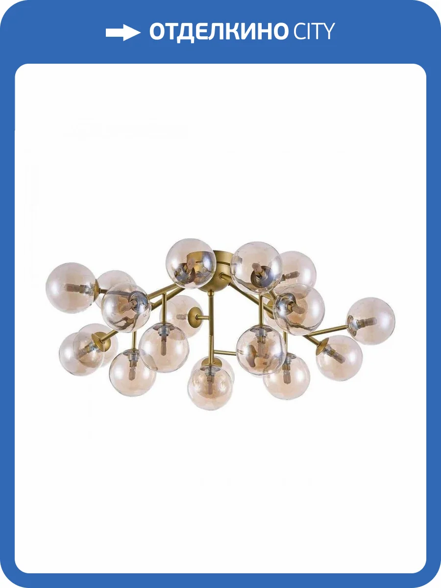 Потолочная люстра Maytoni Dallas MOD545PL-20G фото 5