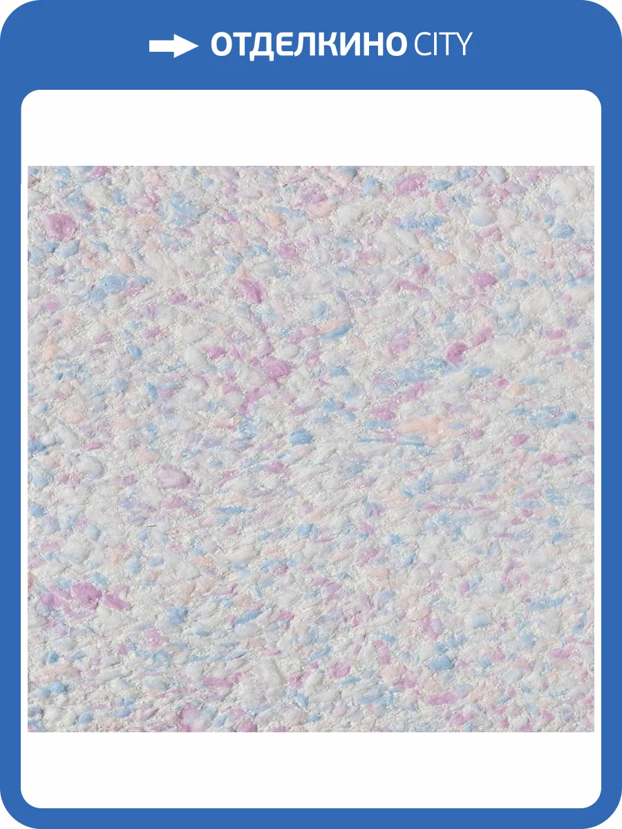 Жидкие обои Silk Plaster Премиум Б-807 фото 2