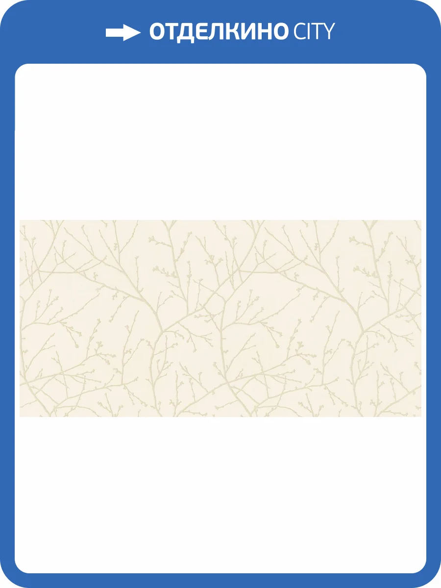 Обои Alessandro Allori Argiano 15024-3 фото 2