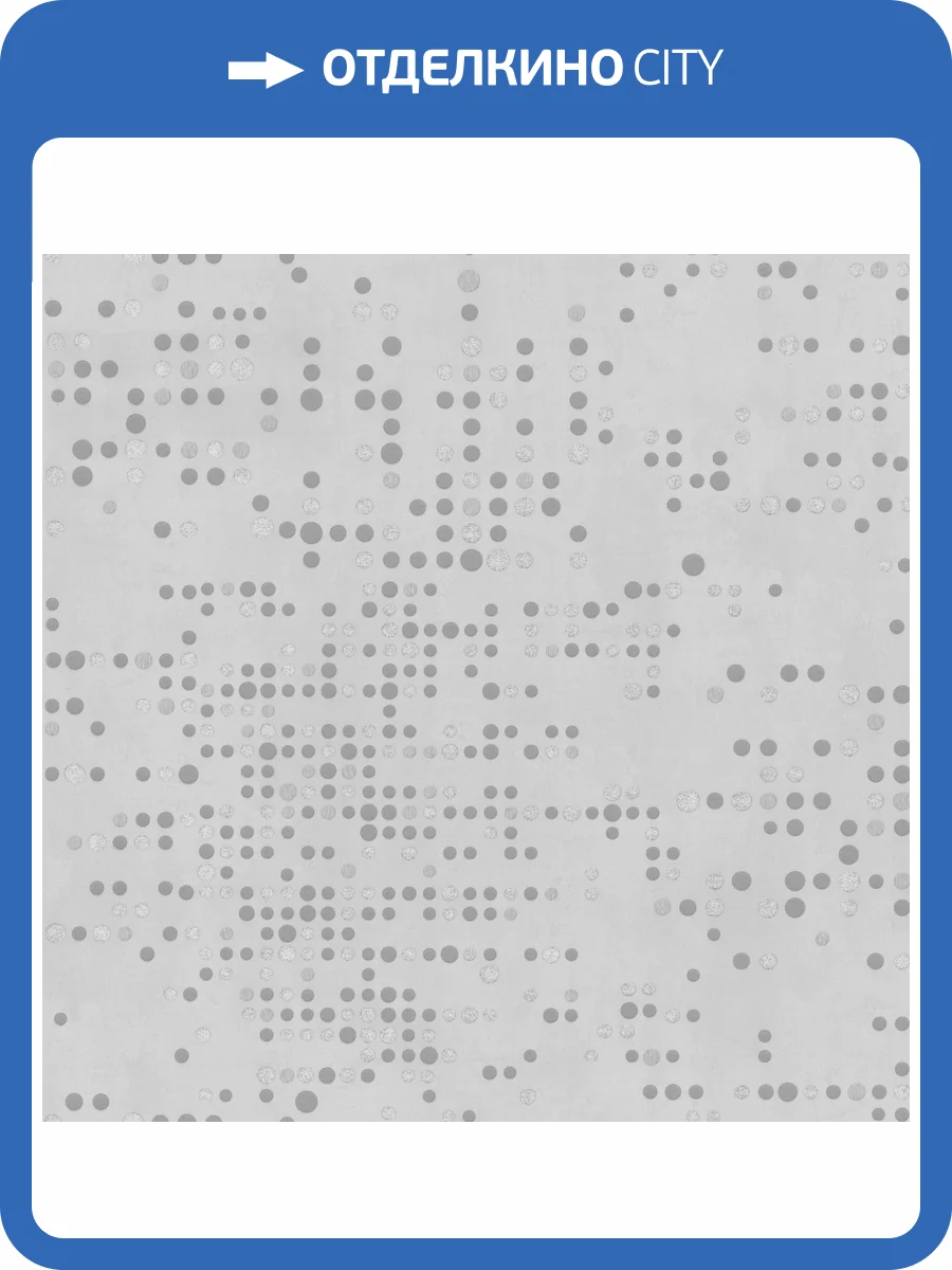 Обои Euro Decor Dotera 7331-11 фото 2