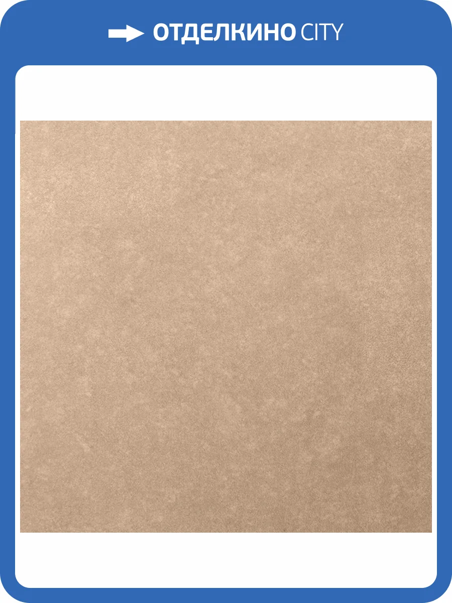 Обои Bernardo Bartalucci Concept 106 84279-6 фото 2