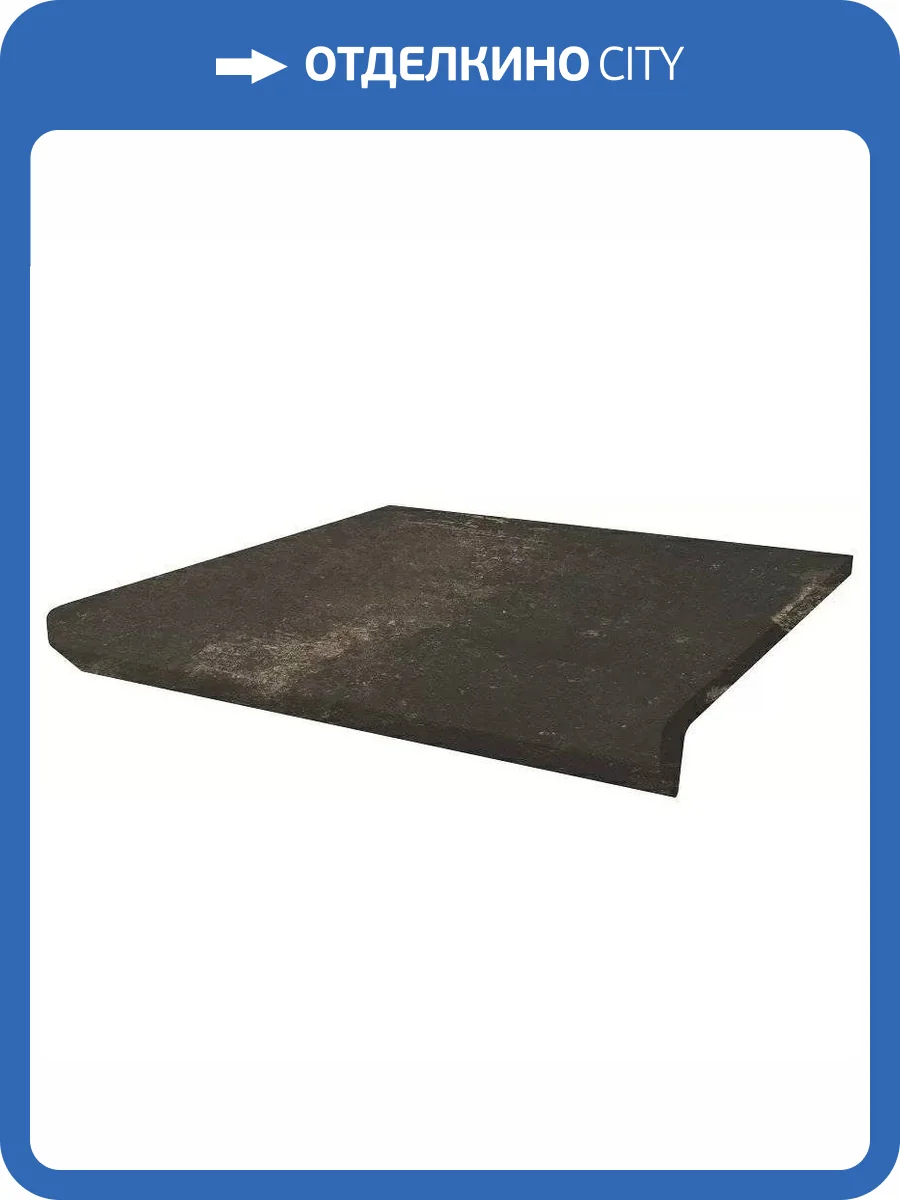 Ступень Paradyz Scandiano Brown Kapinos Stopnica Prosta 30x33 фото 8