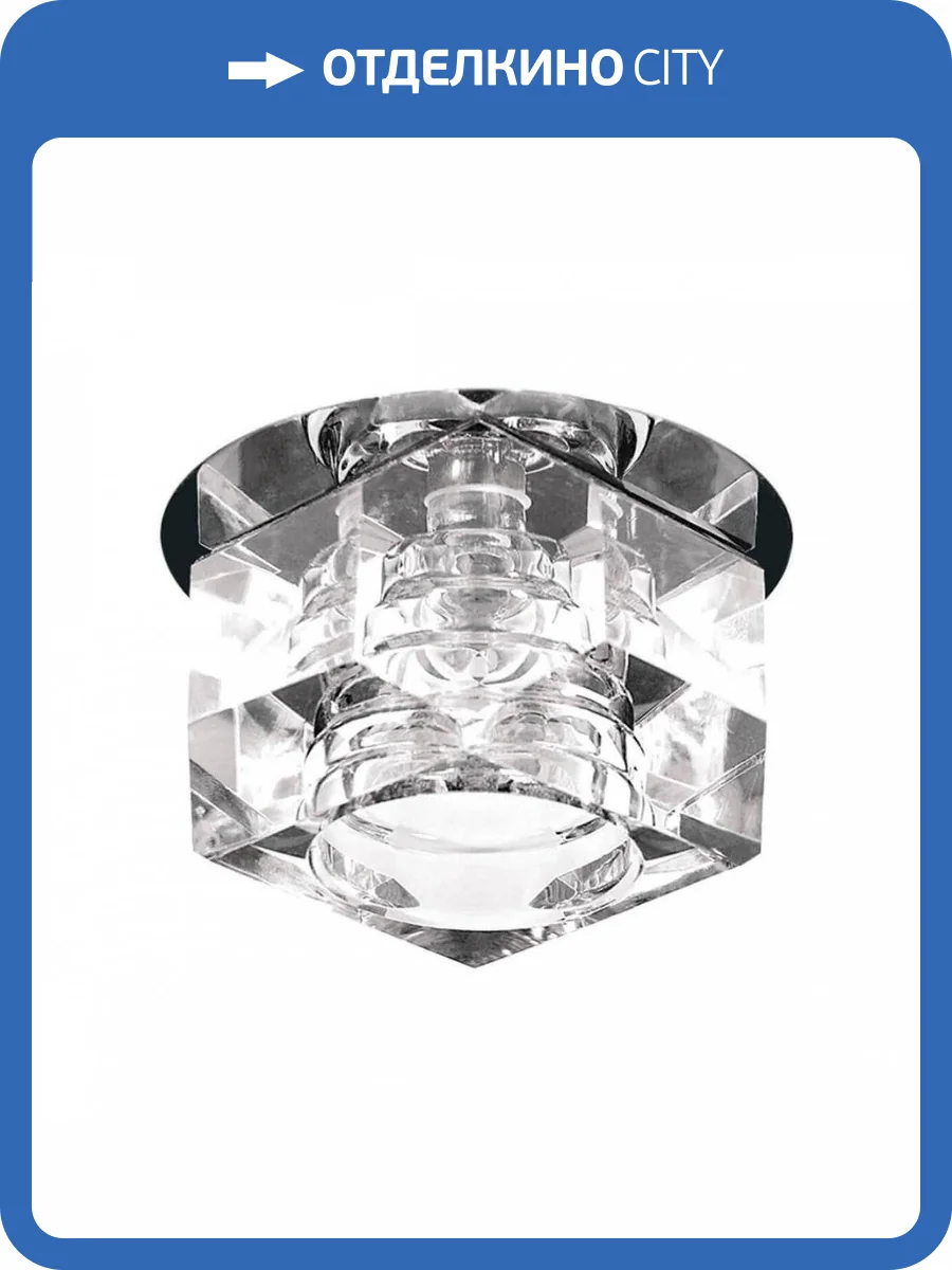 Встраиваемый светильник Lightstar Romb 004060 фото 4