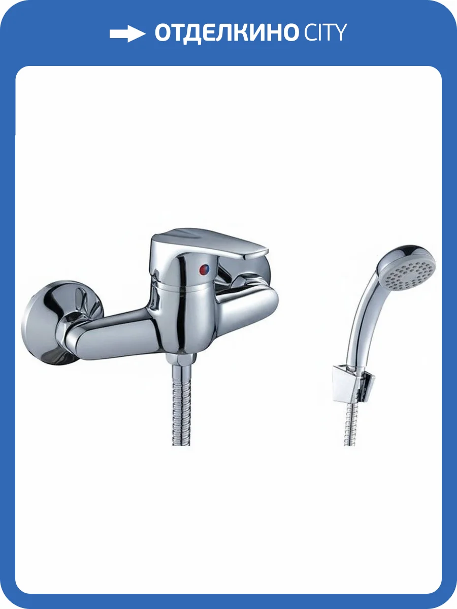 Смеситель для душа Rossinka D D40-41 фото 3