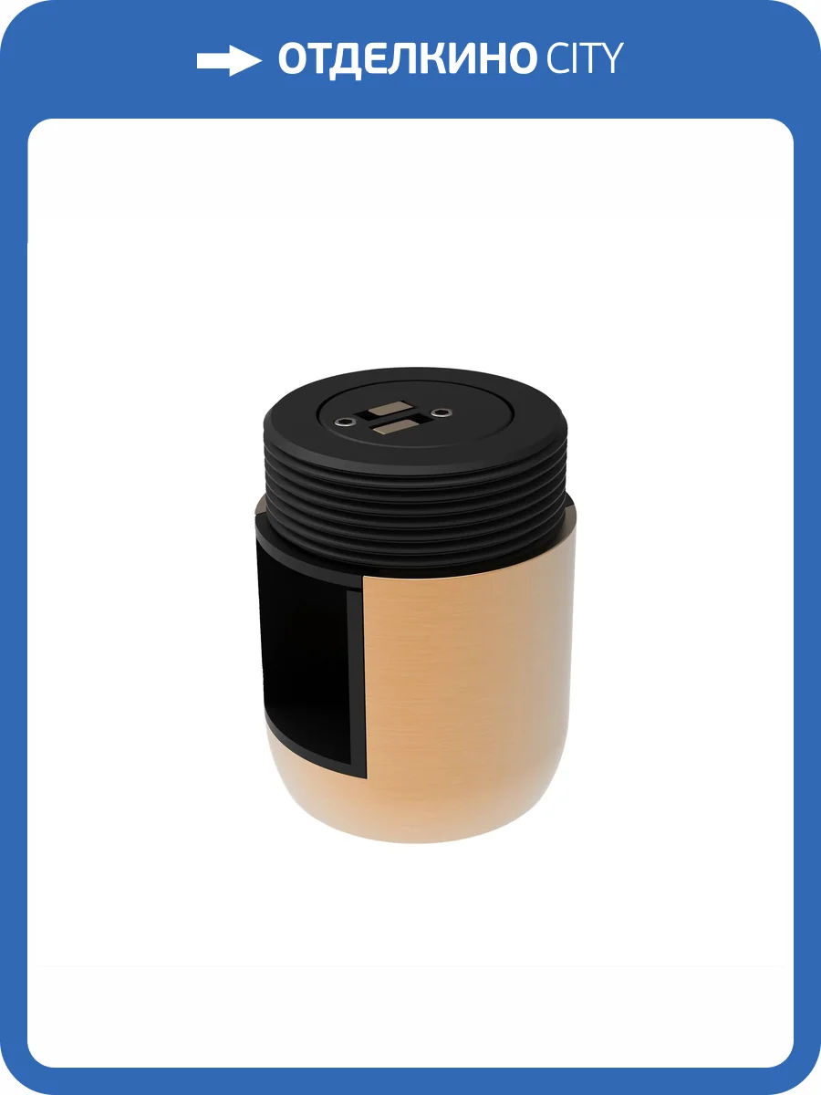 Основание на штанге Arlight Apriori 037625 фото 4