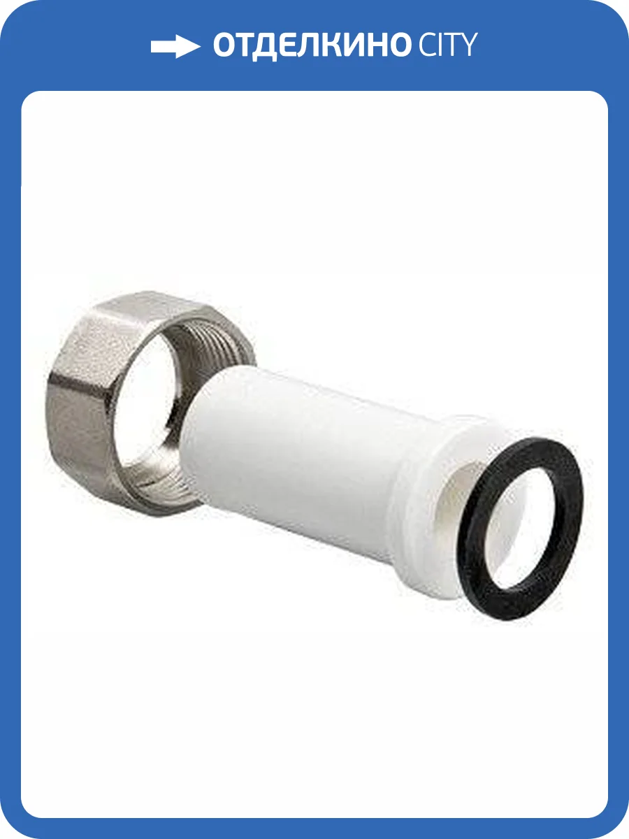 Штуцер полипропиленовый VALTEC внутренняя резьба 25 мм х 1 НГ, VTp.722.0.02506 фото 2