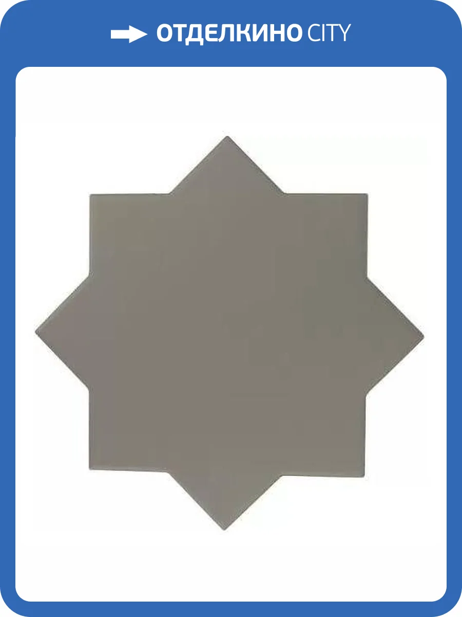 Керамогранит Equipe Porto 30627 Star Black 16.8x16.8 фото 9