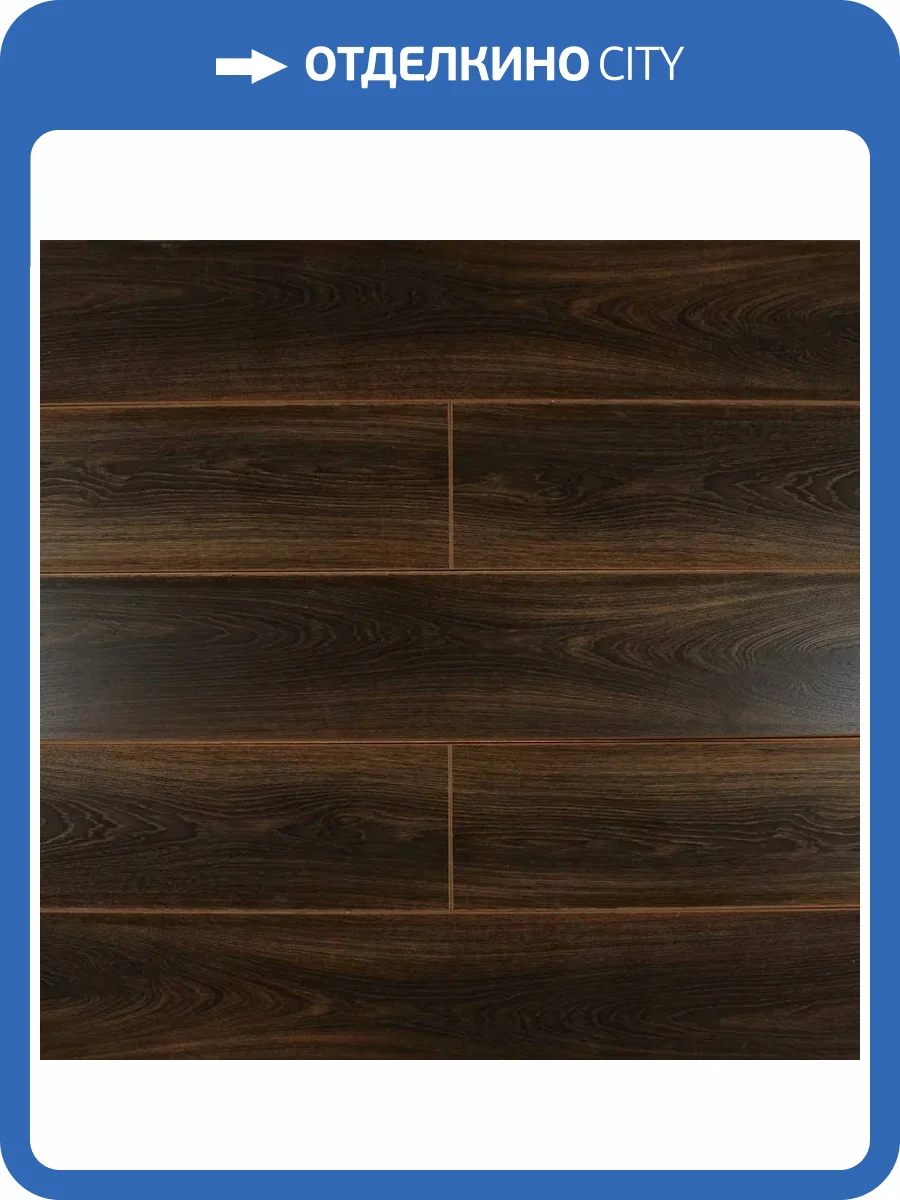 Ламинат SOTTY Нарцисс 12/33 4V 11657 Флэш 1292x194 фото 6