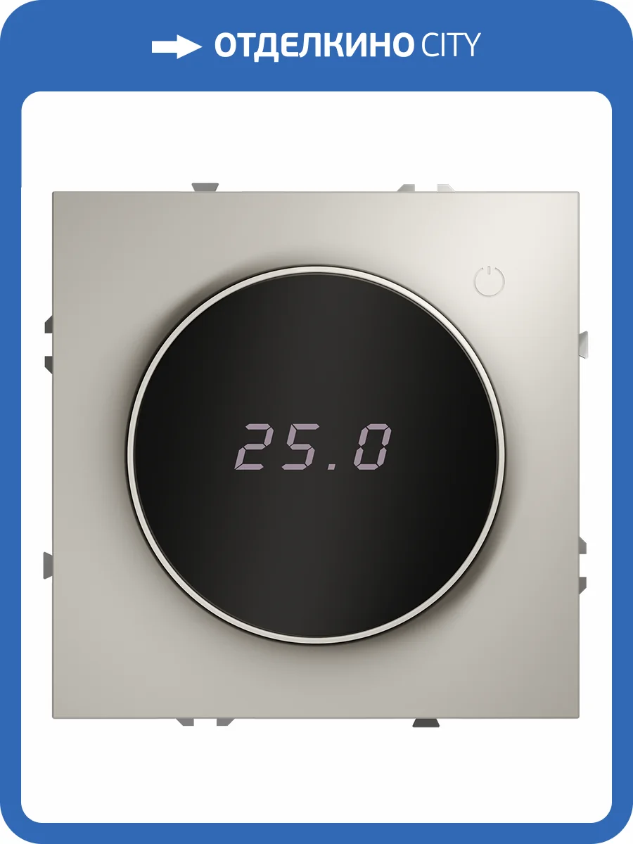 Терморегулятор электронный Voltum S70 VLS070103 фото 8