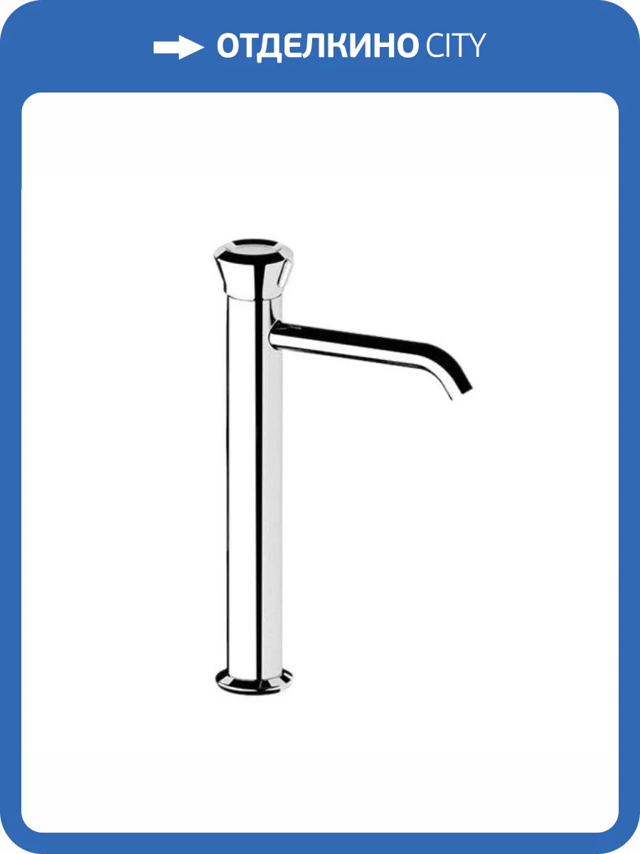 Смеситель для раковины Remer Element ET11LXL хром фото 3