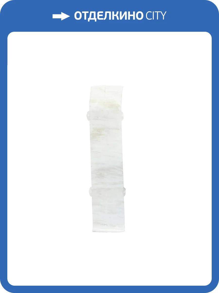 Соединитель Royce 324 Дуб Вояж 80 мм (упаковка - 2 шт) фото 2