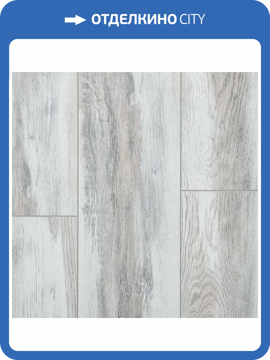 Ламинат Kastamonu Ultramarine 10/34 4V FP1002 Дуб Санрайз 1380x193 фото 3