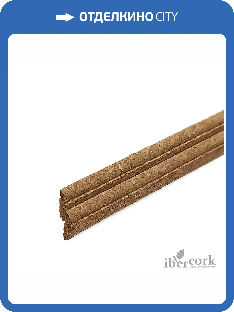 Переходник IberCork 3/ С-401 915x30x8 фото 2