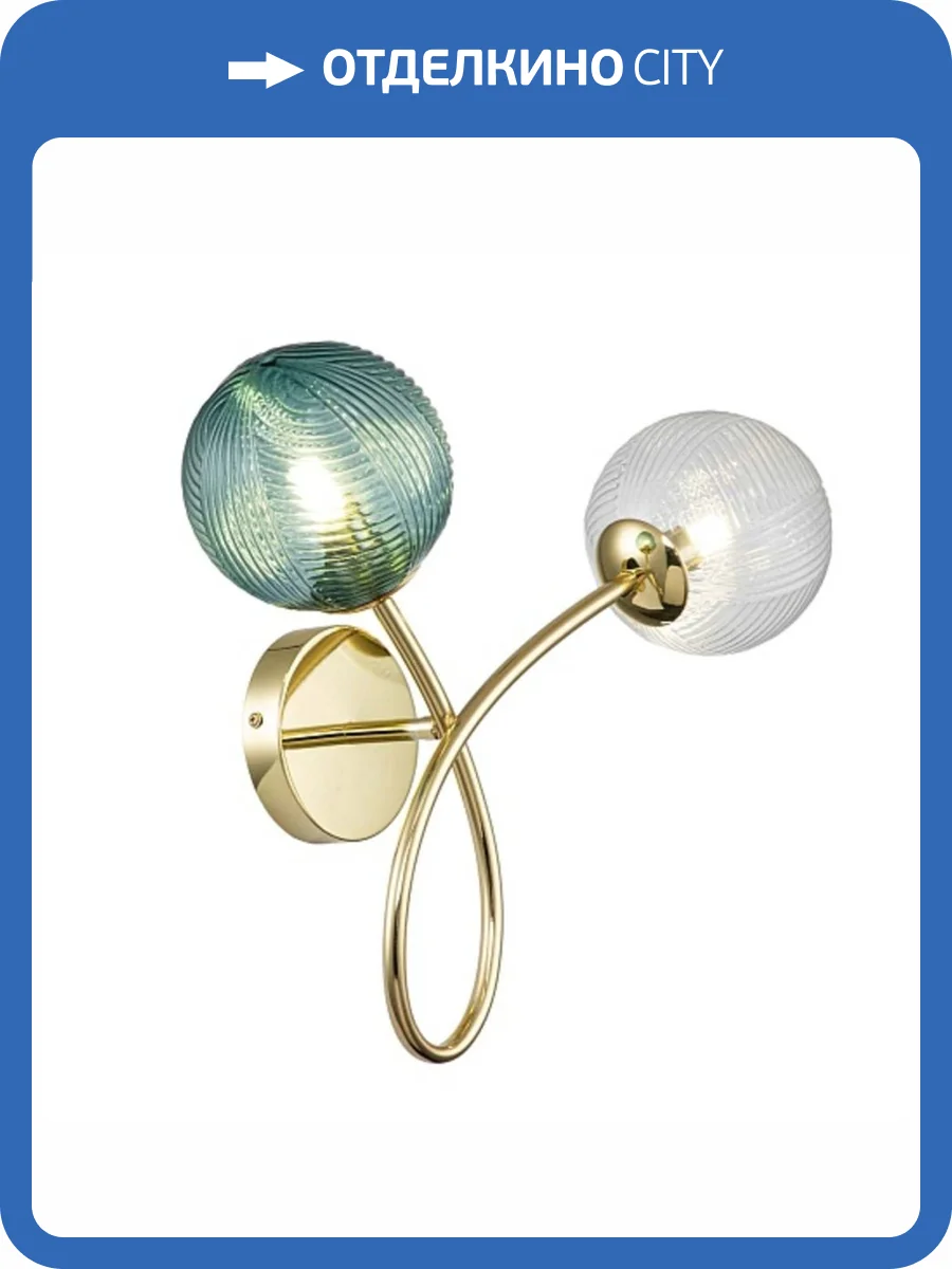 Бра Indigo Selva 11032/2W Gold V000299 фото 2