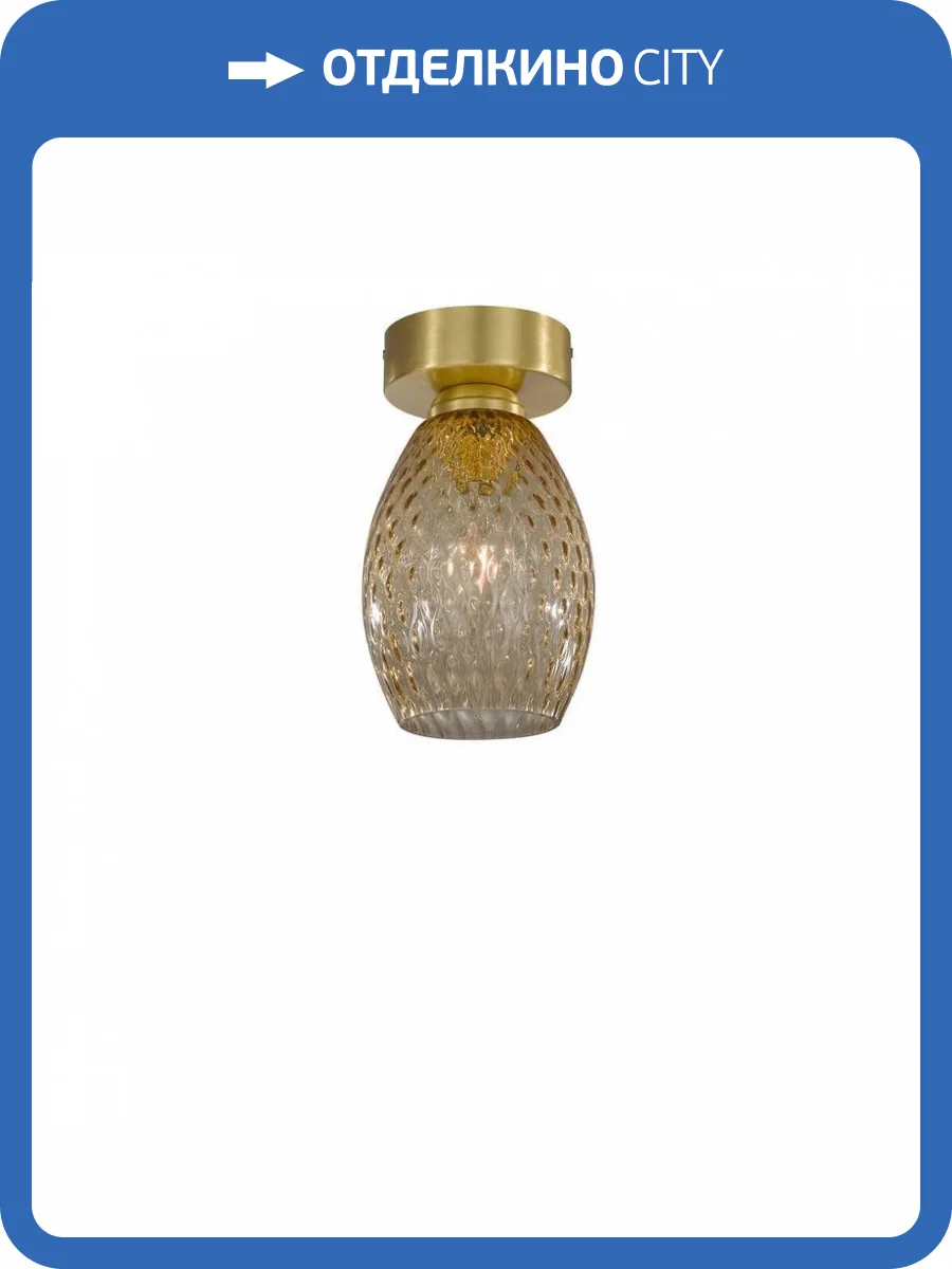 Потолочный светильник Reccagni Angelo PL 10033/1 фото 4