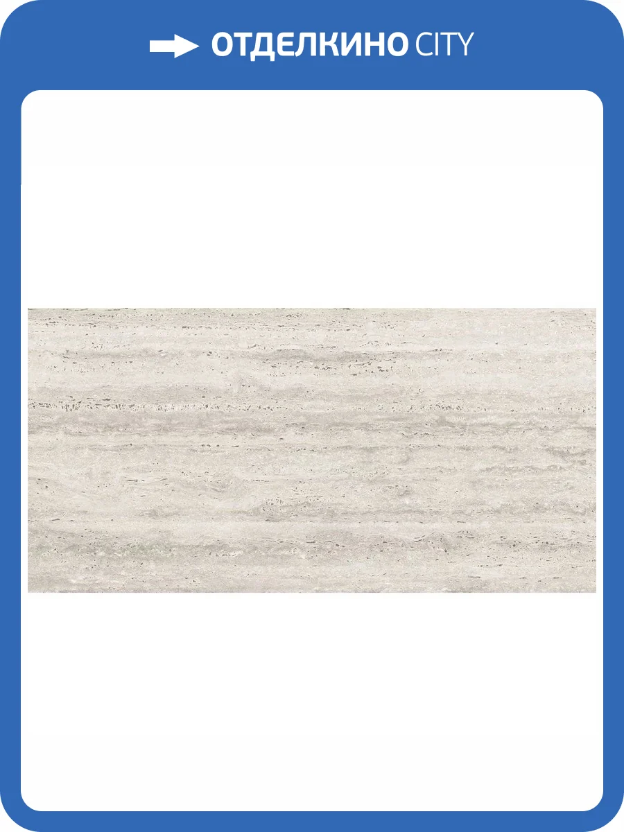 Керамогранит Ennface Stone ENSTN4006MT60120 Terra Grey Matt 60x120 фото 19