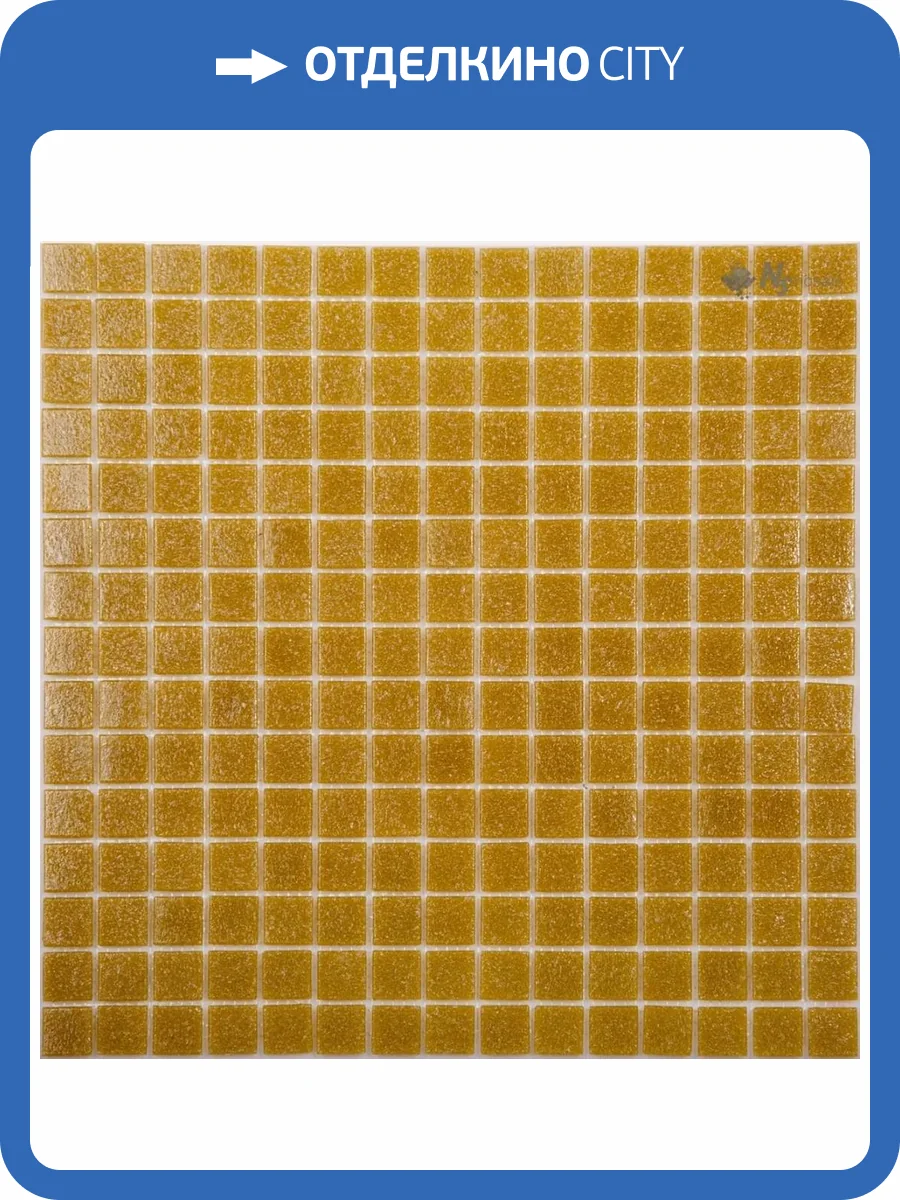 Мозаика NSmosaic Econom Series GE04 светло-коричневый (сетка) (2x2x4) 32.7x32.7 фото 7