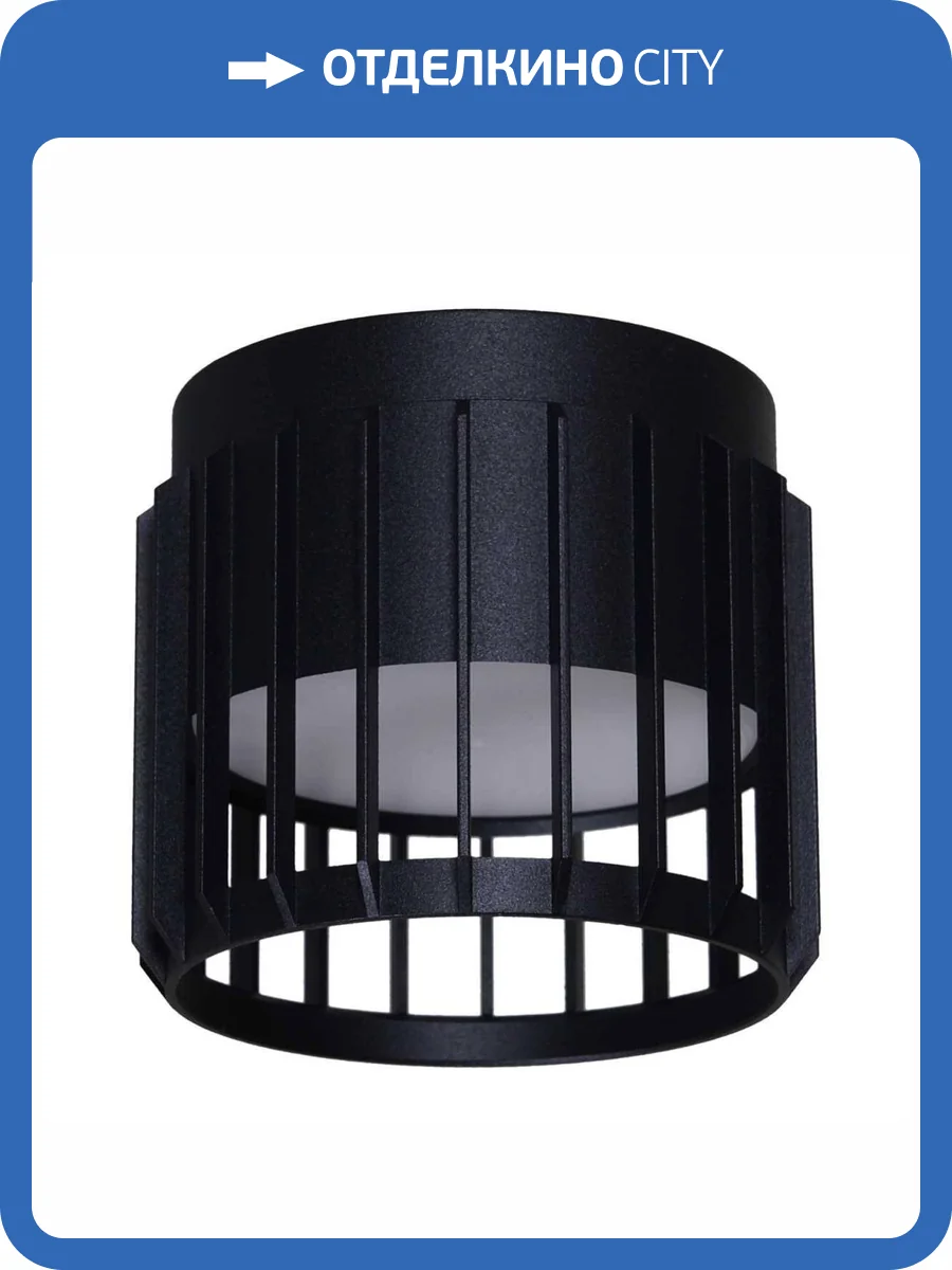 Точечный светильник Reluce Technical 53018-9.5-001MN GX53 BK фото 3