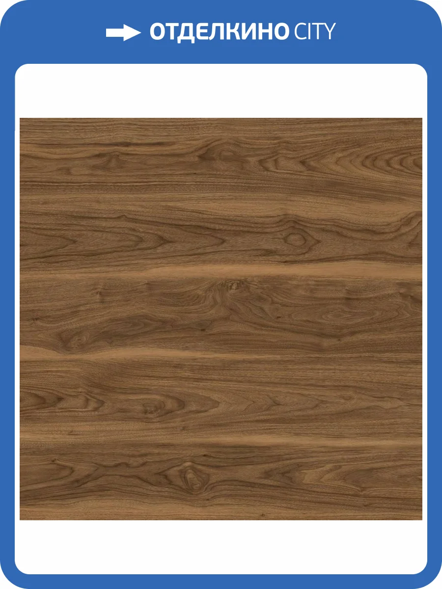 SPC Ламинат Dolce Flooring Tetro 4/43 4V DF-304 Орех Феррара 1220x183 фото 2