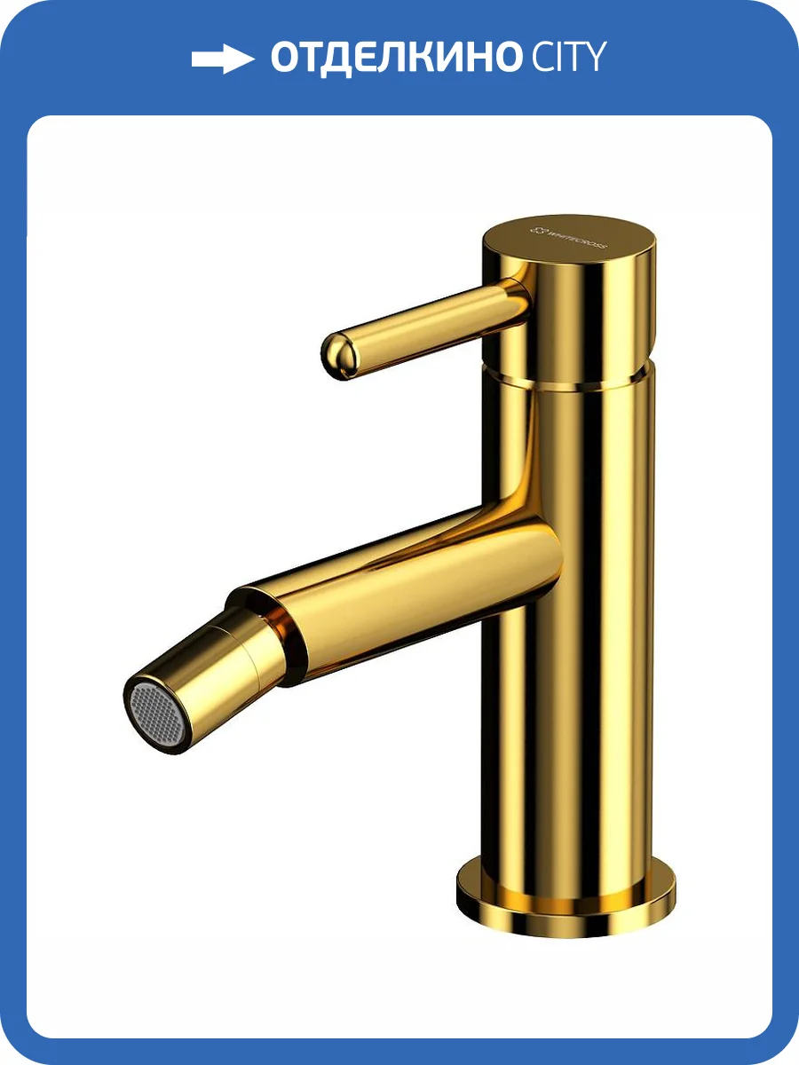 Смеситель для биде WHITECROSS Y Y1220GL золотой фото 4