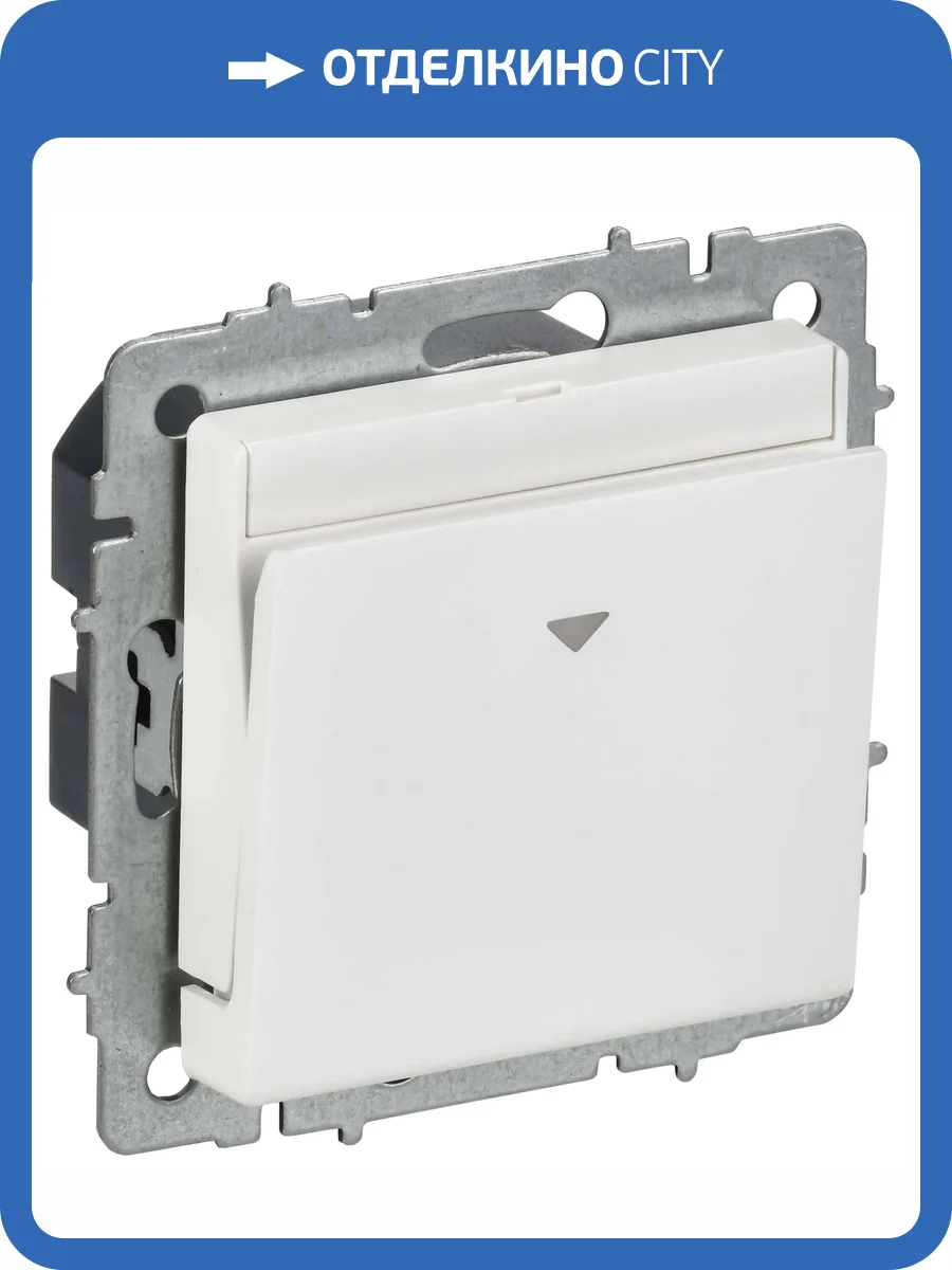 Выключатель карточный IEK Brite BR-V11-0-10-K91 арктический белый фото 2