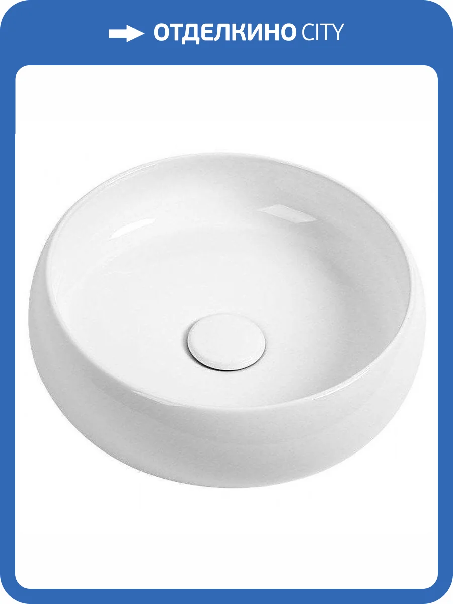 Раковина Allen Brau Liberty 4.32001.20 35 см фото 5